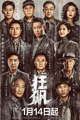 云端之上