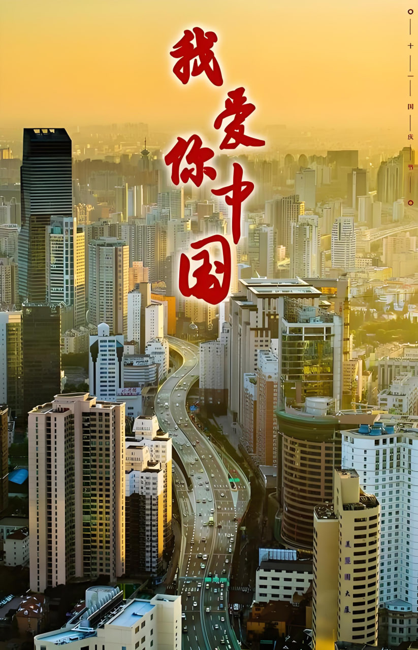 無人區第3集