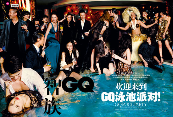 草原風(fēng)光高清畫(huà)面