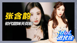 雪山風(fēng)光高清畫(huà)面